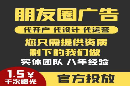 竞价排名案例：数据驱动决策方法